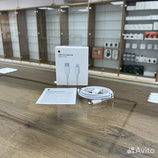 Кабель Apple USB-C на Lightning