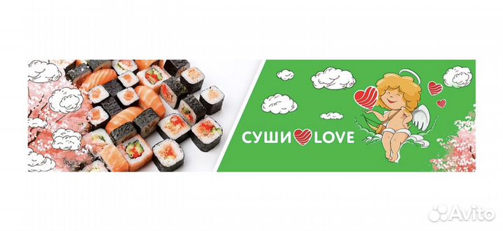 Сушист-Универсал