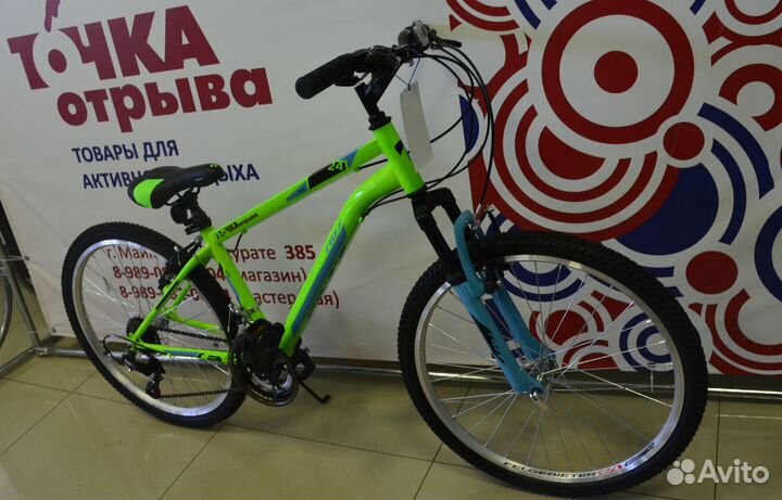Велосипед Fox Aztec 24 V light green color