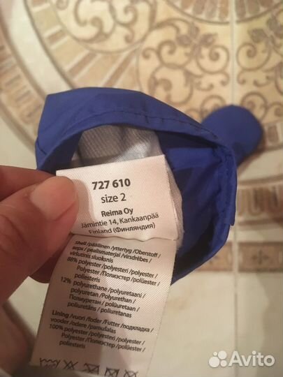 Варежки краги lassie 2