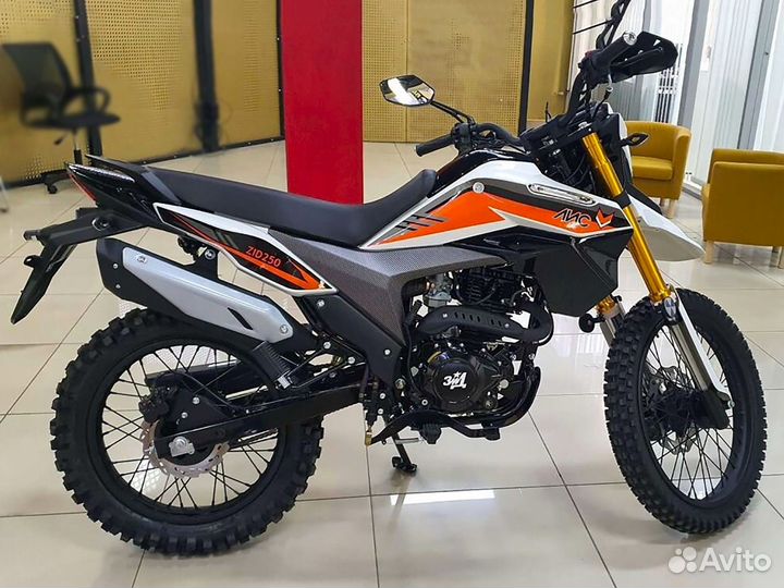 Мотоцикл зид 250 Лис