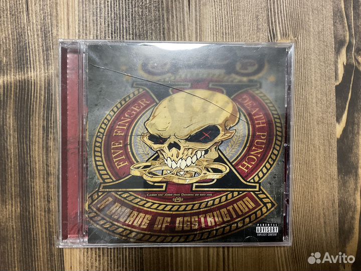 Five Finger Death Punch (USA. CD )