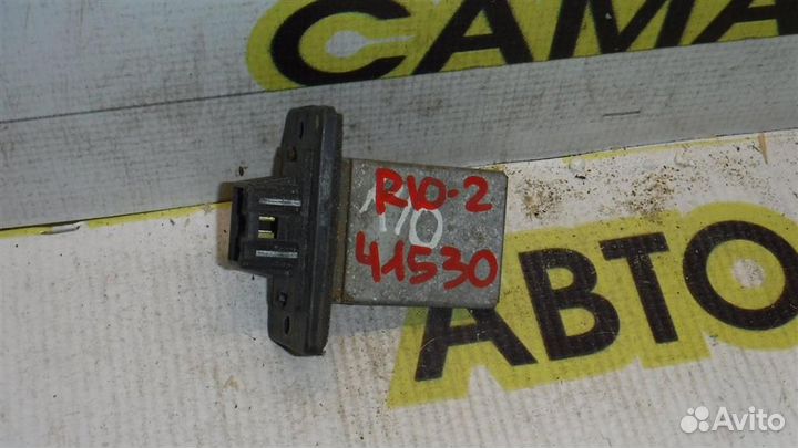 Резистор отопителя KIA RIO II (JB) 2005-2011