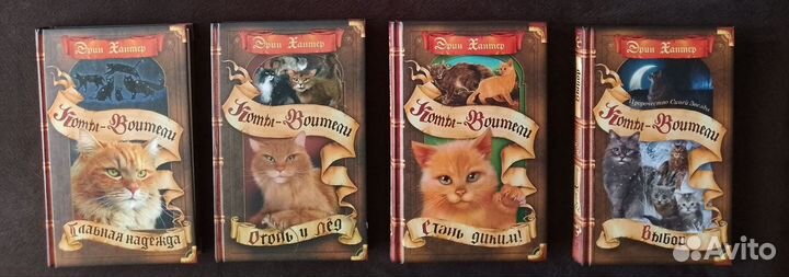 Книги серии 