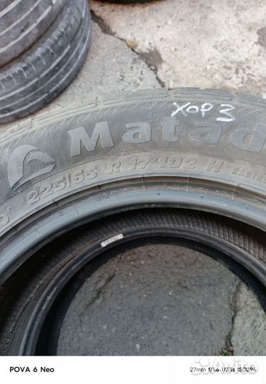 Matador MP 85 Hectorra 4x4 225/65 R17 102H