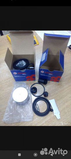 Ремкомплект переднего суппорта Мазда 6 gg