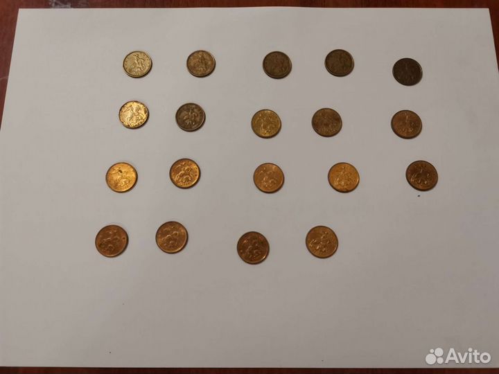 Комплект монет России 10 копеек