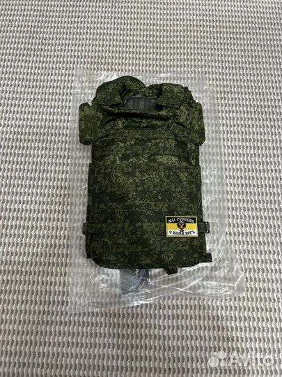 Бронежилет 6б45 Ратник 1-2-3 Размер Новый