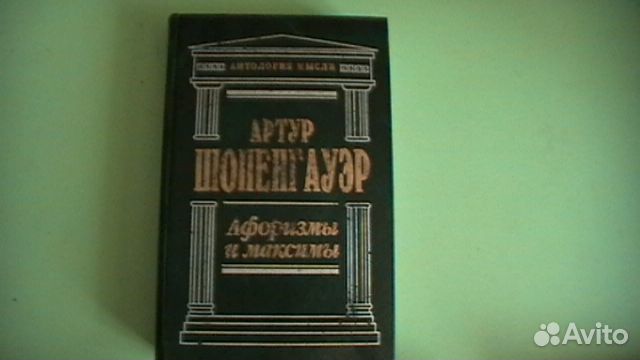 Захватывающие книги
