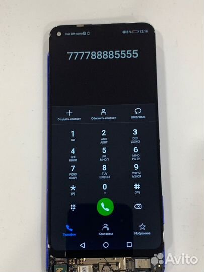 Дисплей Huawei Honor 20/20 Pro/Nova 5T (черный)