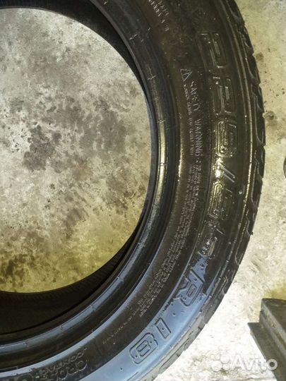 Continental ContiCrossContact UHP 225/55 R18