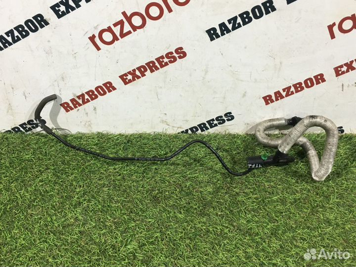 Трубка вакуумного усилителя Skoda Octavia A5 FL