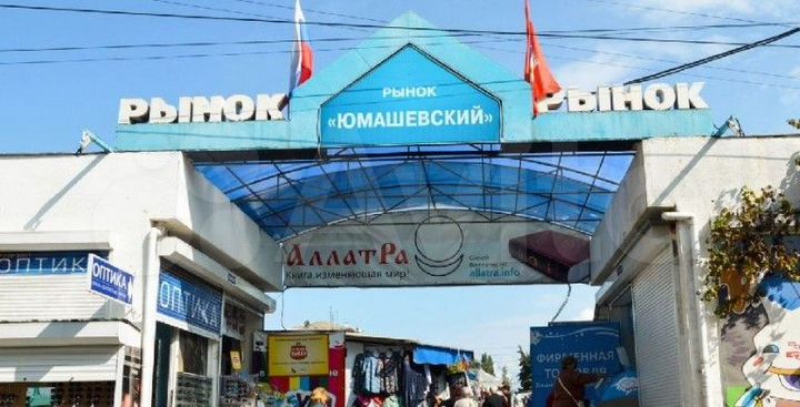 Торговый объект, офис. склад, 15 м²