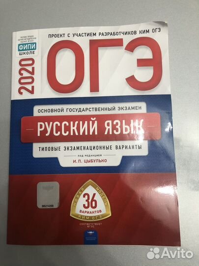 Книги учебники