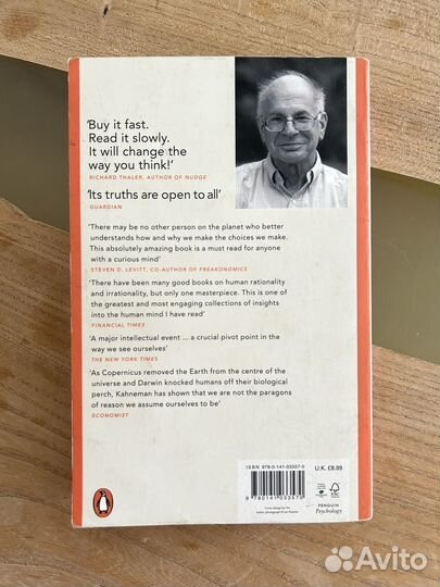 Книги на английском языке