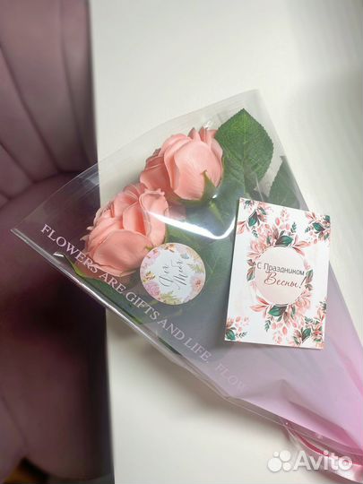 Мыльные розы