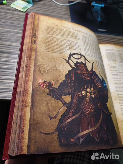 Tamurkhan: The Throne of Chaos Тамурхан