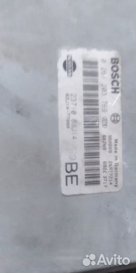 Эбу Nissan Sunny B13 GA16