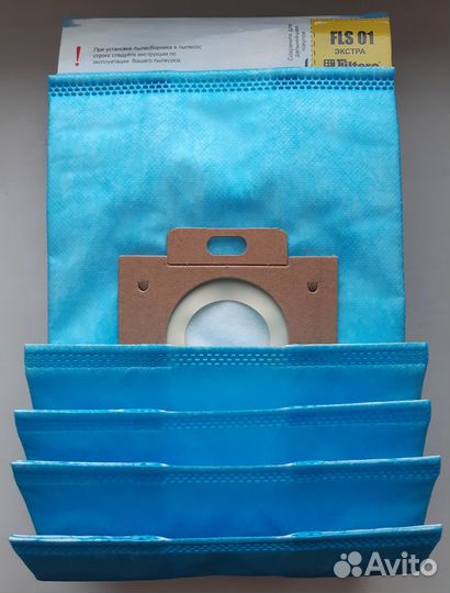 Мешки-пылесборники Filtero FLS 01 (S-bag) Экстра