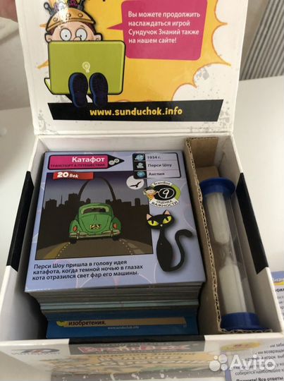 Настольная игра BrainBox