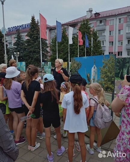 Городской лагерь