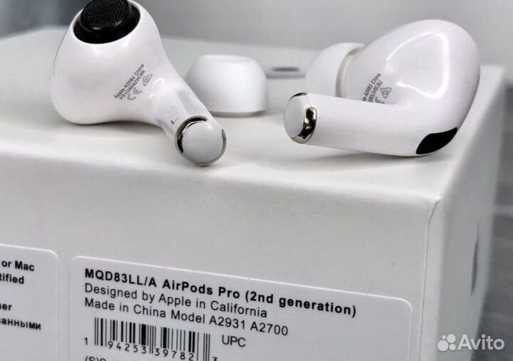 Airpods pro 2
