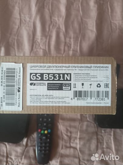 Комплект триколор из 2-х тюнеров