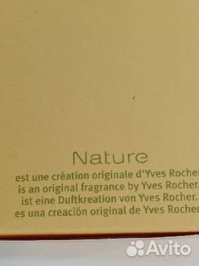 Мыло Джордани голд Орифлэйм