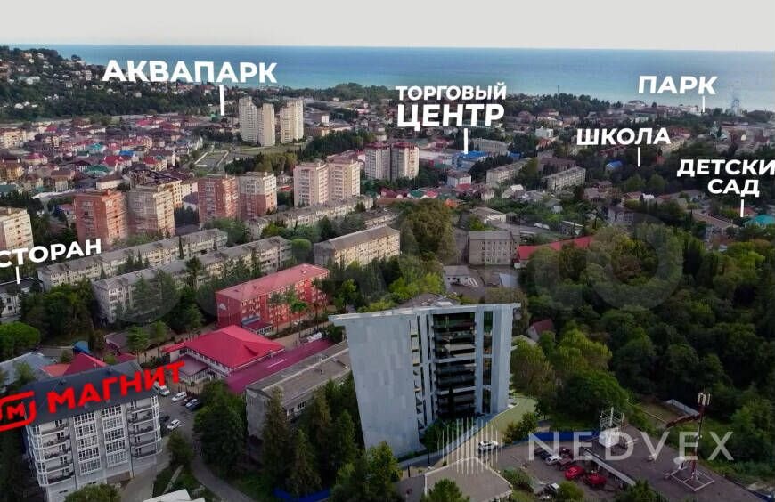 2-к. квартира, 51,6 м², 7/10 эт.