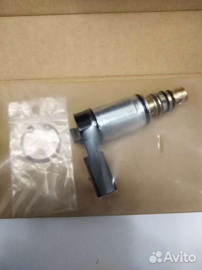 Электромагнитный клапан