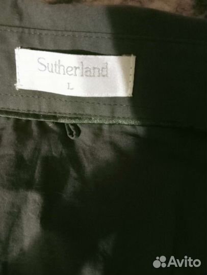 Рубашка для подростка Sutherland