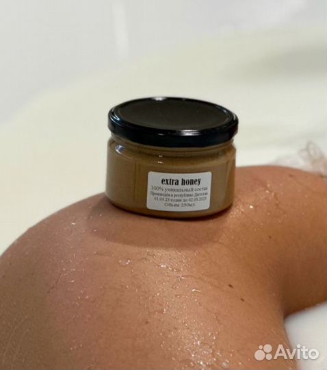 Потенция на высоте с золотым чудо-мёдом