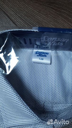Рубашка для мальчика в школу р-р 128 новая