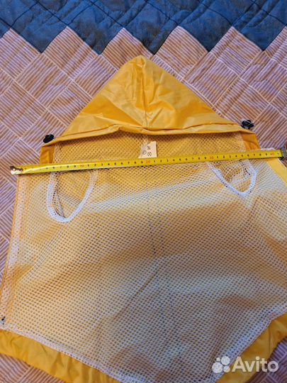 Дождевик для маленькой собаки