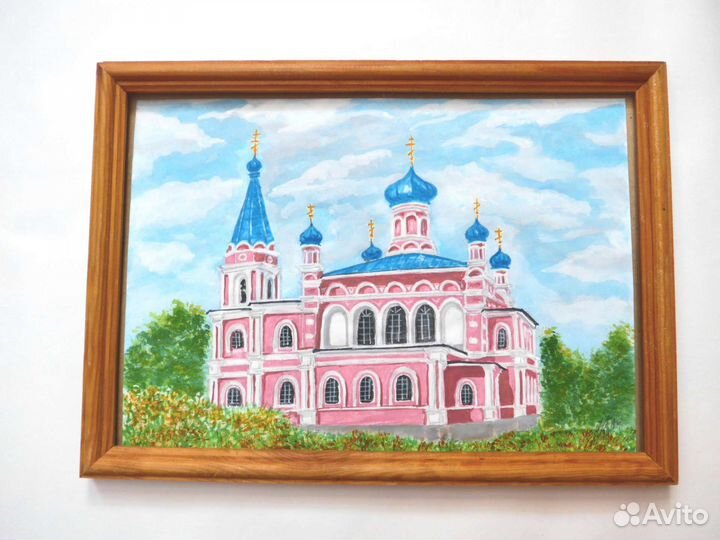 Картина акварель Собор 21*30 оригинал