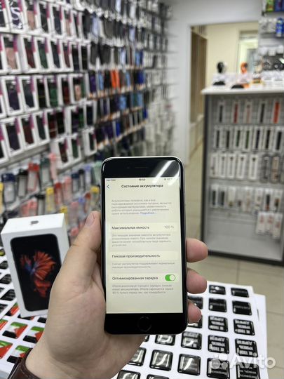 iPhone 6S, 128 ГБ