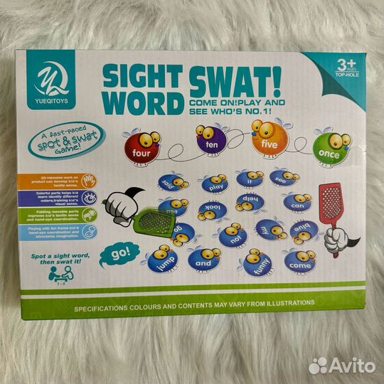 Sight Swat Word Game