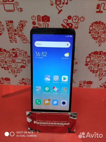 Xiaomi Redmi 5, 3/32 ГБ