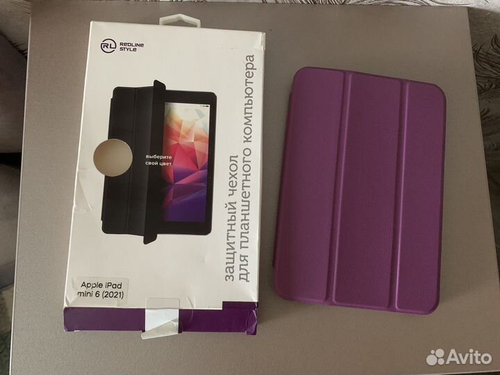 Чехол-книжка для Apple iPad Mini 6 (2021)