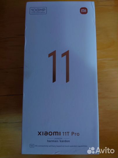 Xiaomi 11T Pro, 8/256 ГБ