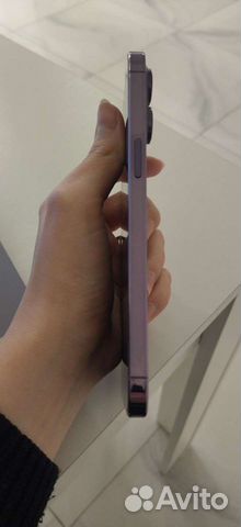 iPhone 14 pro max 256 gb deep purple
