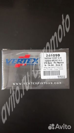 Поршень 76.98 мм Vertex 24109D