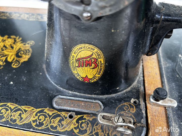 Швейная машинка подольск пмз