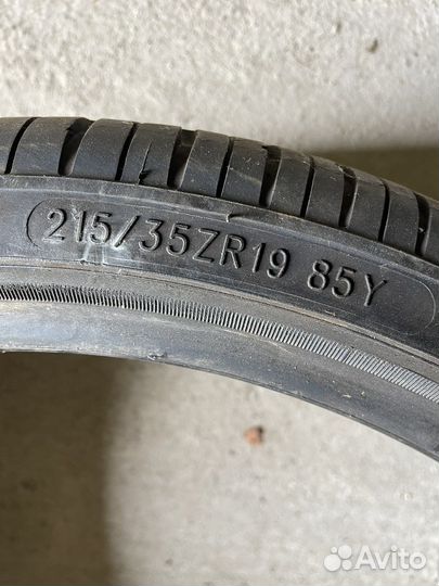 ATF Farm King 4222 215/35 R19