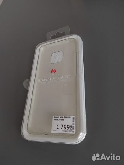 Чехол Huawei Mate 20 Pro