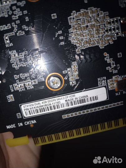 Palitgeforcegtx1630Dual