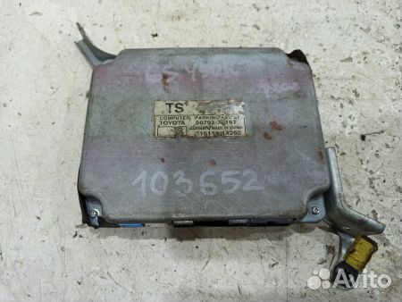 Блок управления парктрониками