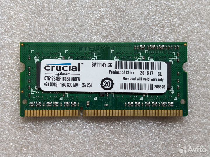 Оперативная память Crucial 4GB DDR3-1600 sodimm