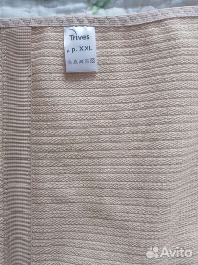 Бандаж послеоперационный на брюшную полость