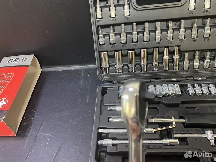 Набор инструментов 53 предмета